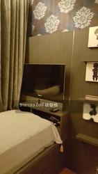 The Mezzo (D12), Apartment #148080952